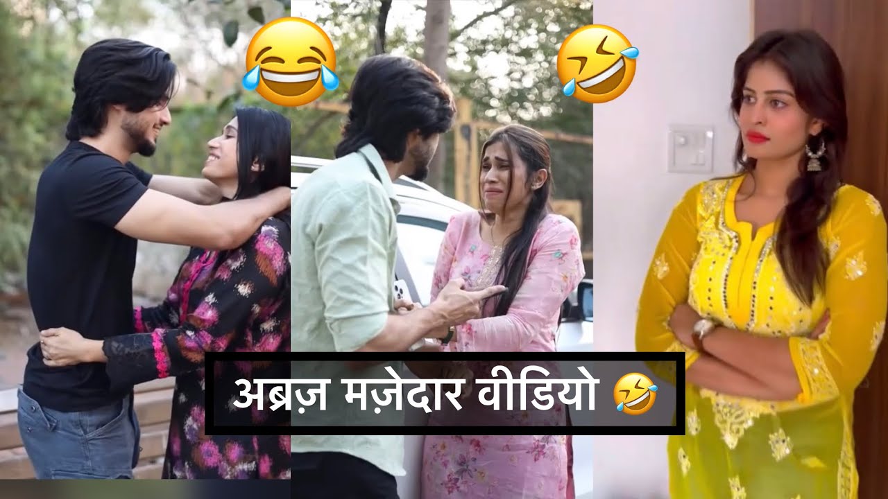 Abraz Khan 91 Funny Video | Team CK91 Shorts | Mujassim Khan | Part 5 | #abrazkhan