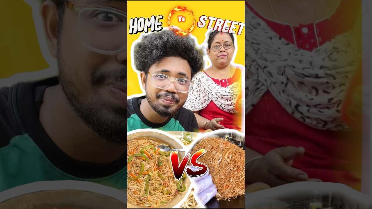 Street food vs homemade 🌭🌮🌯//assameseminivlog-050@kaushikliker7859#assamese #challenge#chowmein