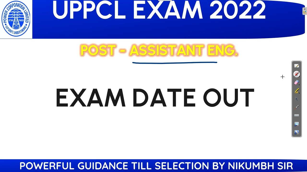 UPPCL AE (ECE/CSE/EE) EXAM DATE OUT (2022)