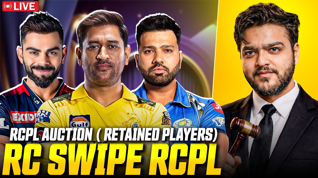 CSK VS GT RCPL 2026 Auction Live 🔴 | RCPL Auction in RC Swipe | RC SWIPE LIVE