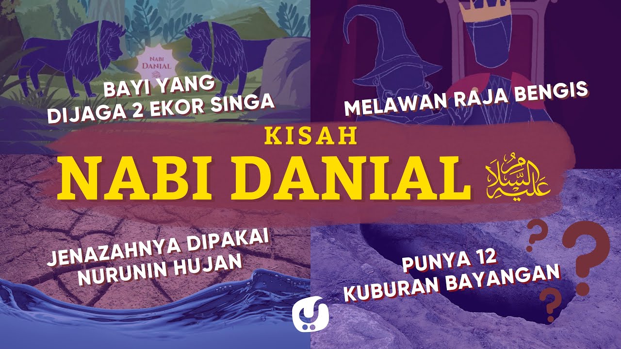 Kisah Nabi Danial (Nabi yang Jenazahnya Ditemukan)- Ustadz Johan Saputra Halim - Epic Story Yufid TV