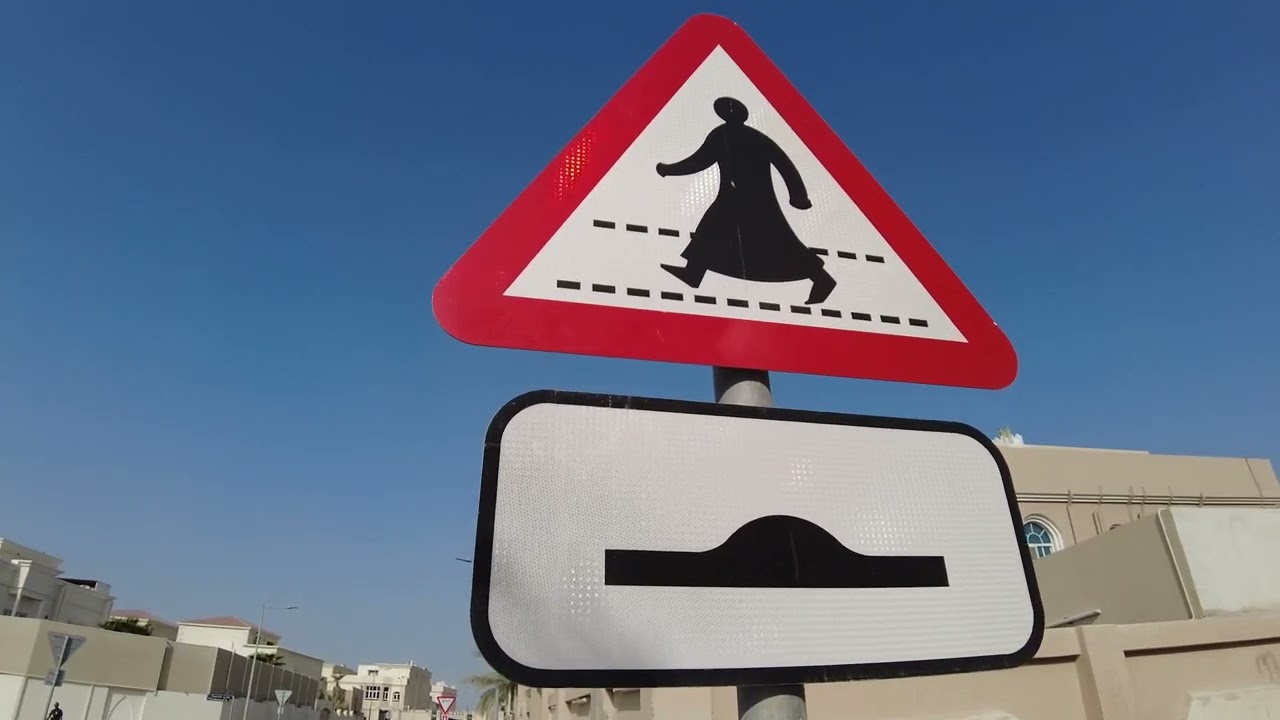 إنجاز أعمال الطرق والبنية التحتية لخدمة 3,767 قسيمة لأراضي المواطنين في مناطق شمال وغرب وجنوب قطر.