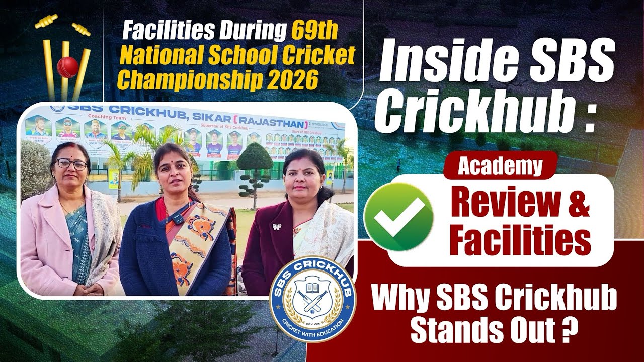 Inside SBS Crickhub | Academy Review & Facilities That Make It Stand Out 🏏 #sbscricketsikar #cricket