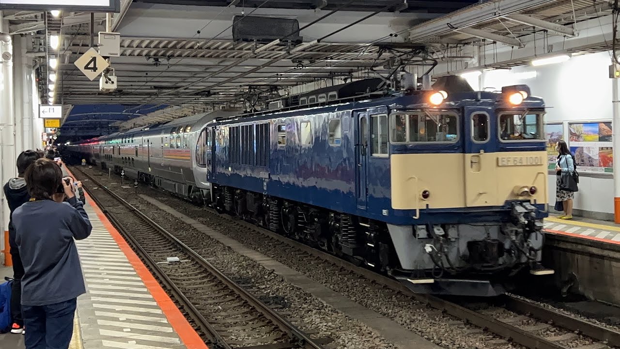 EF64-1001牽引 E26系 信州カシオペア紀行 豊田駅通過