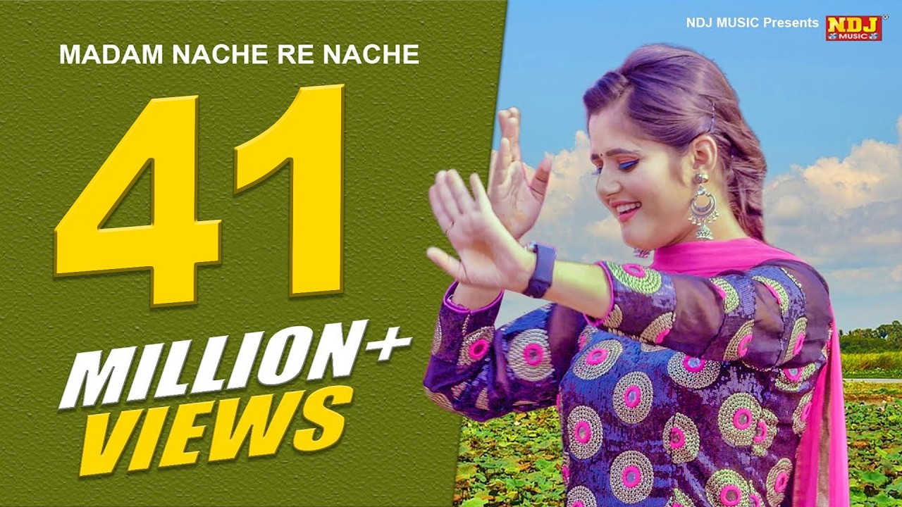 #Madam_Nache_Re_Nache #Pawan_Gill #Anjali_Raghav Haryanvi Song #Haryanvi_Songs_Haryanvi
