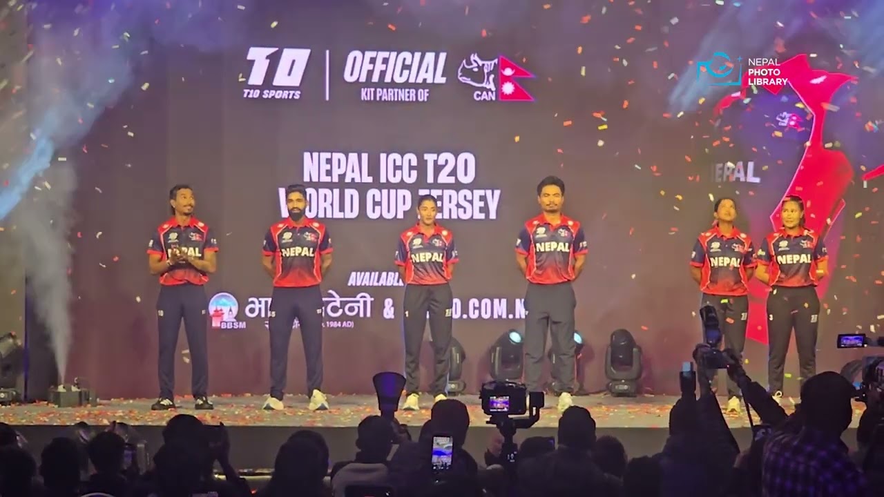 आईसीसी टी२० विश्वकप क्रिकेट खेल्ने नेपाली टिमको जर्सी  ICC T20 World Cup Nepali team's jersey