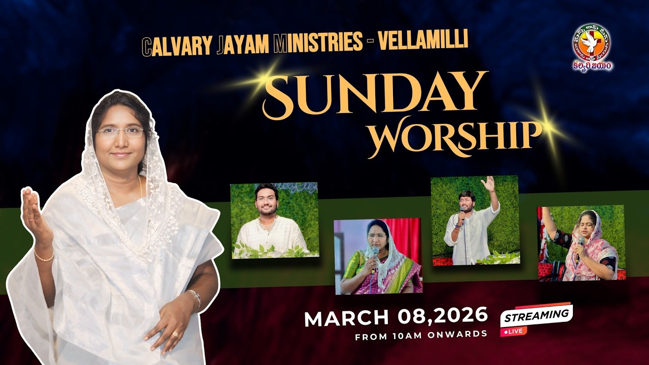 Sunday Service 08-03-26 #livestream #JennyElizabeth #SamuelPaul #calvaryjayam #tadepalligudem