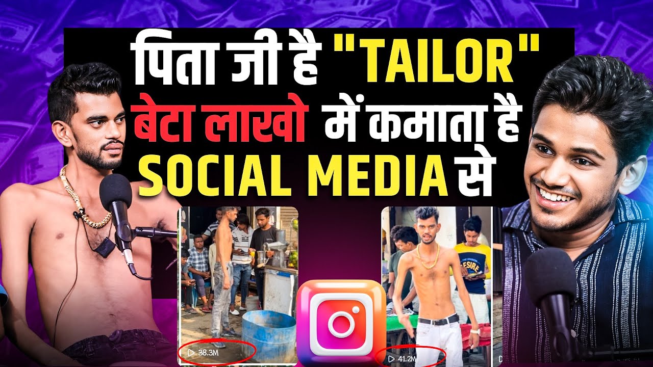 Real Side of this Social Media Influencer will Shock you😱ft. Salmuddin | Realtalk Clips
