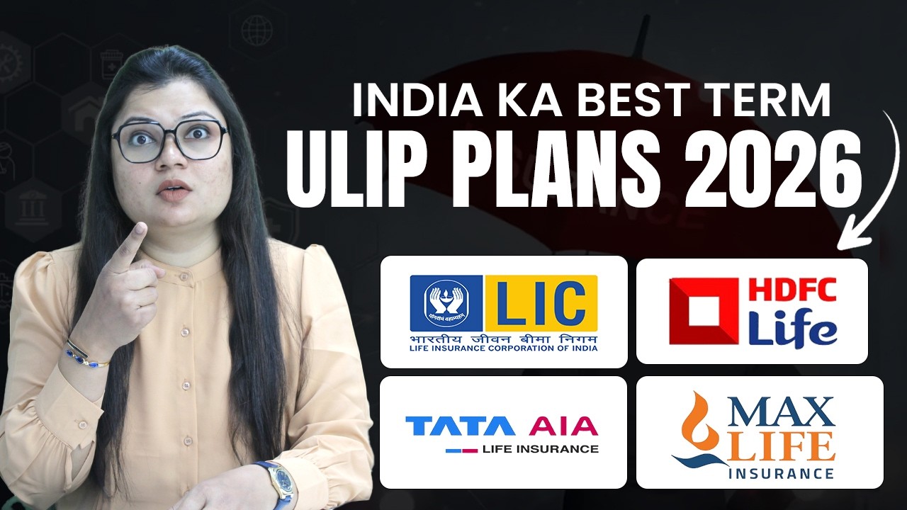 Start Investing from ₹12,000! Best ULIP Plans Compared | LIC, HDFC, ICICI, Tata AIA