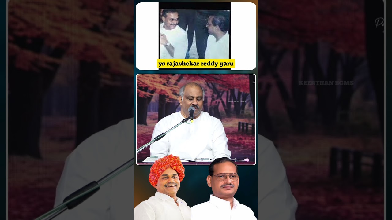 😊 ys rajashekar reddy garu and yesanna garu 🙏 