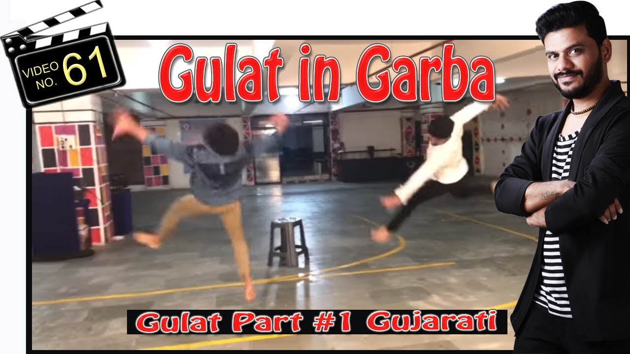 LEARN GULAT GARBA DANCE STEPS VIDEO | ROUND JUMP | DHOLI | NAVRATRI 2017 Sathiya Garba International