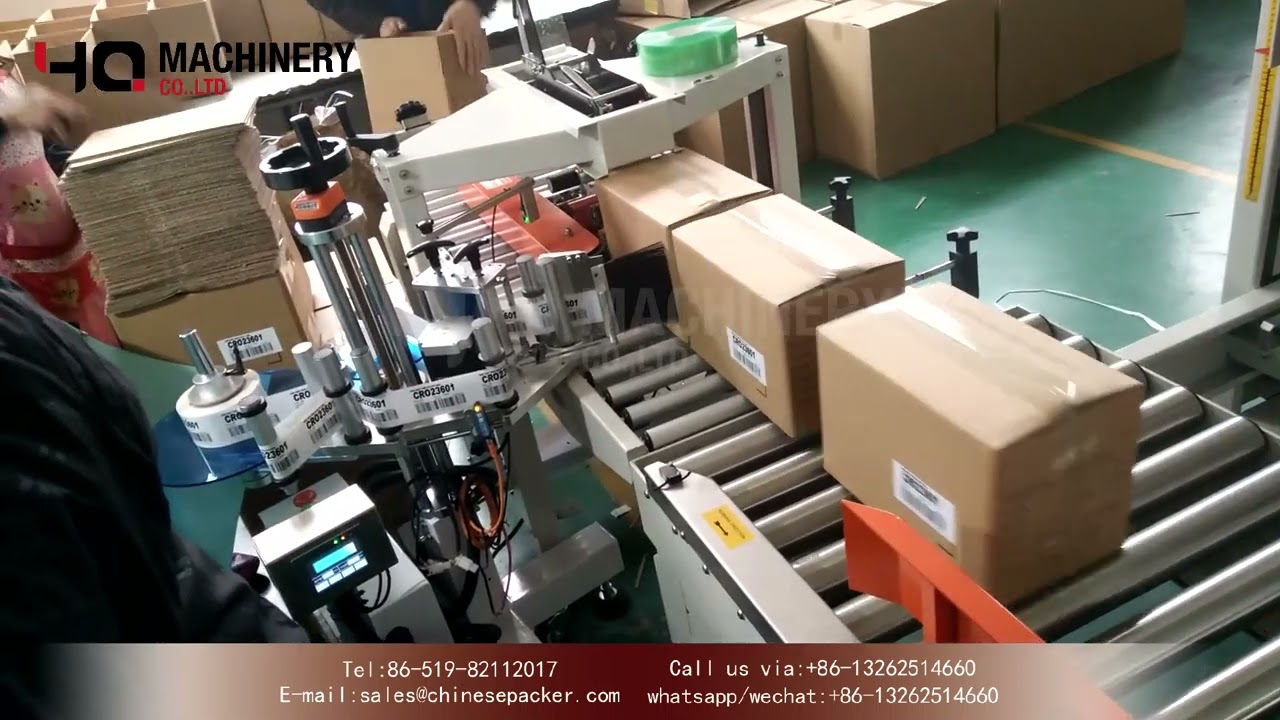 Automatic case side labeling machine|YQ cartons sticker labeller