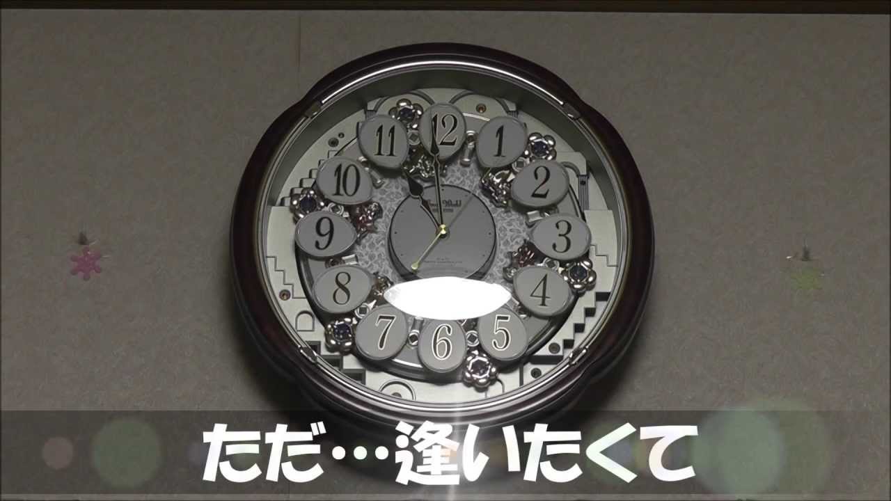 スモールワールド　コンベルSの隠し曲（全3曲）