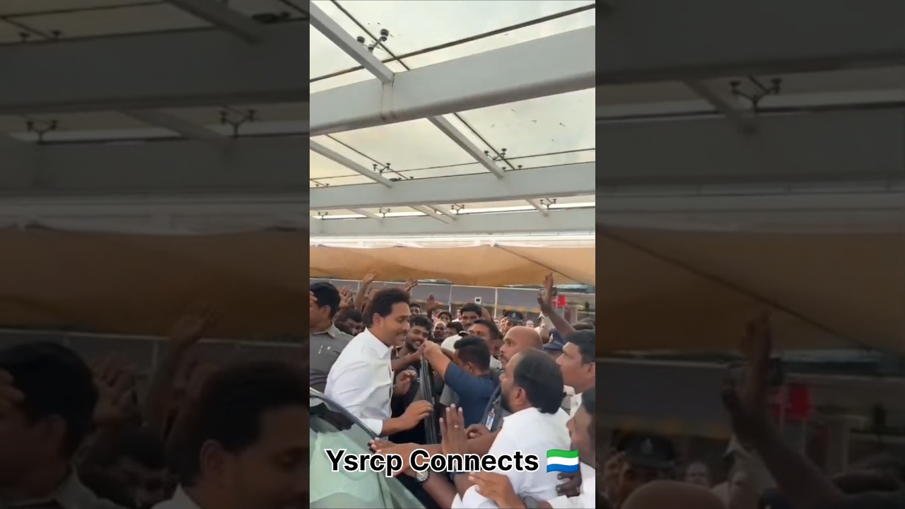 Airport Arrival visuals#ysjagan#ysrcp#ycp#jaganannna#jaganfans#ysjaganmohanreddy#ysrcongressparty#ap