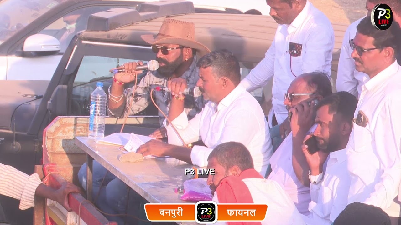 फायनल निकाल तुकाराम बीज यात्रेनिमित्त भव्यदिव्य ओपन बैलगाडा शर्यत मौजे बनपुरी ता खटाव