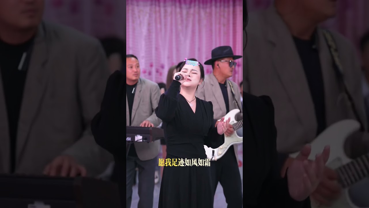 20251024 第63集 ※ 大双二双团队轮唱