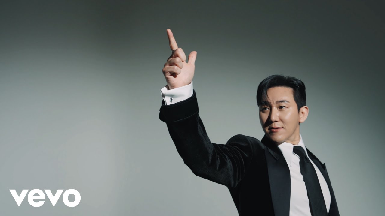 서도진 - 딱 한방이야