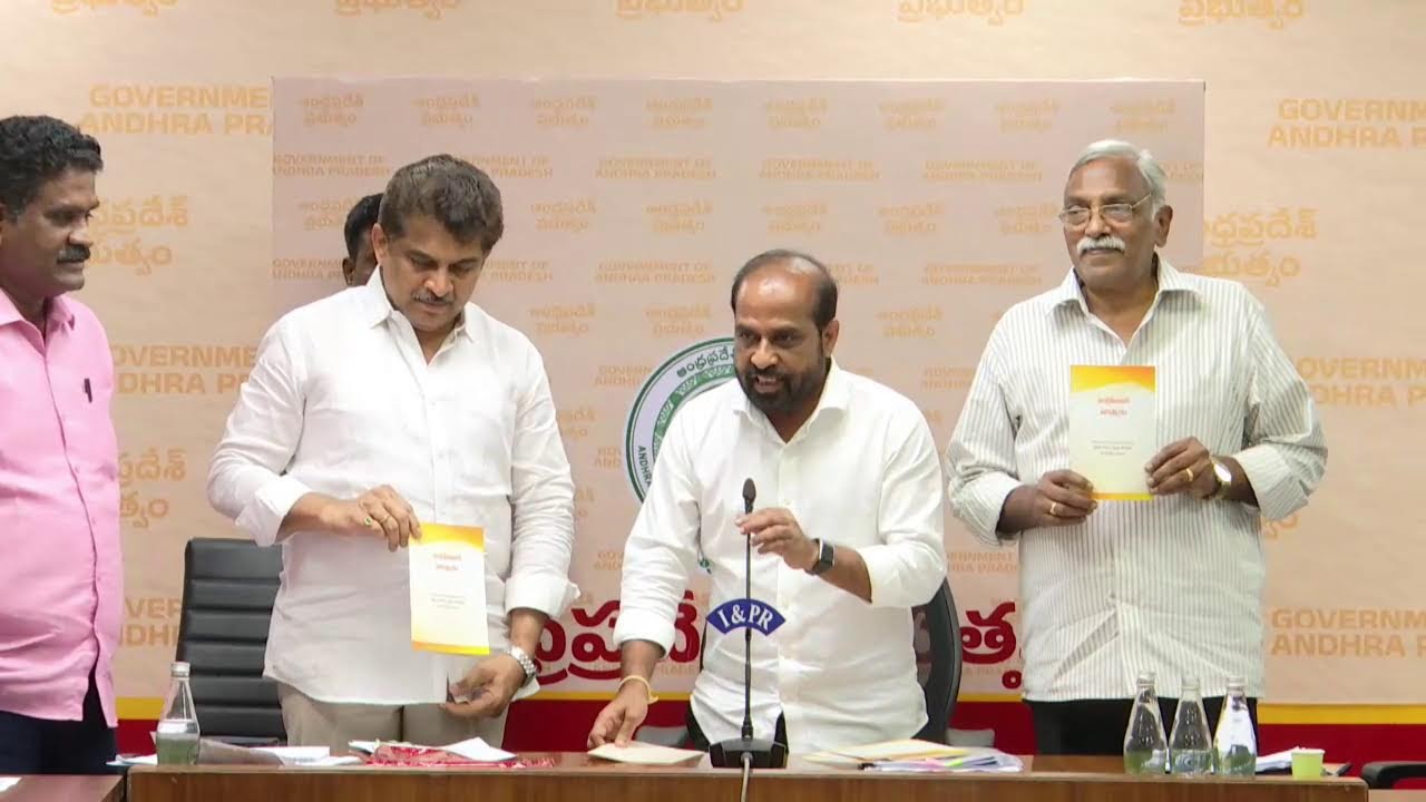 Press Conference by Hon'ble Minister for Health, Family Welfare & Medical Education