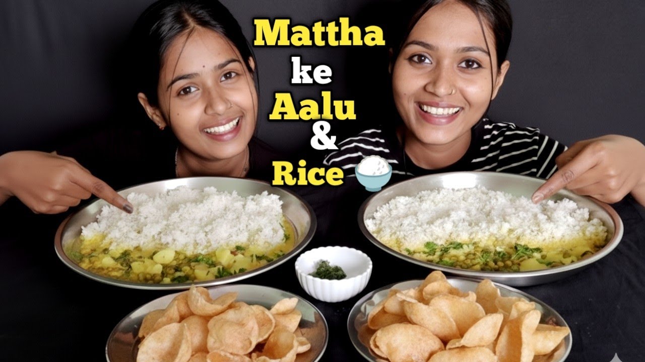  EATING CHALLENGE 🤜🤛(UP) STYLE MATTHA KE AALU & RICE 😋 | DESI FOOD EATING|INDIAN STREET FOOD EATING 