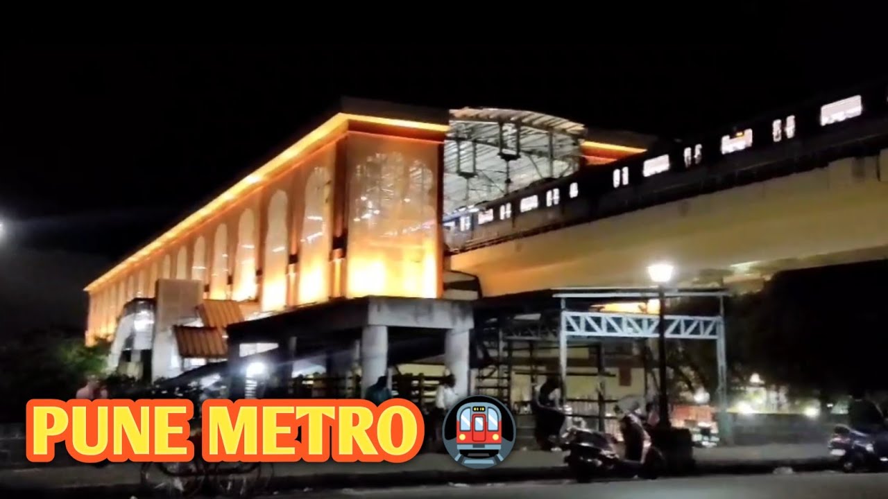 পুনে সিটি মেট্ৰো টেশন ll Pune City Metro station Video ll 