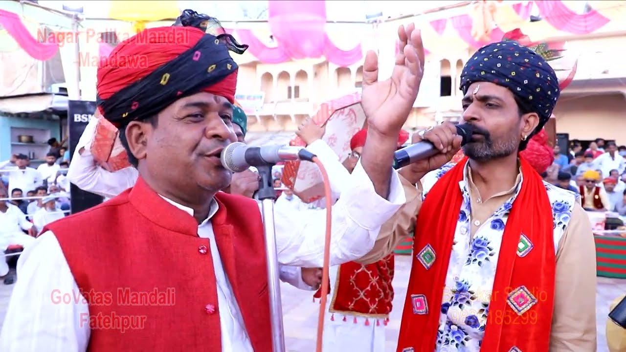 लाग्यो लाग्यो जेठ आषाढ़ कंवर तेजा | Shekhawati Dhamal in mandawa by Go-Vatas Mandli Fatehpur