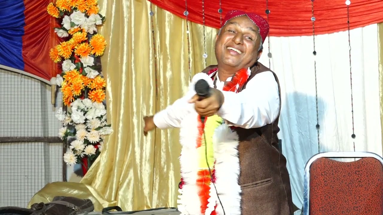 Mahfil Naat Gujar khan 2025 