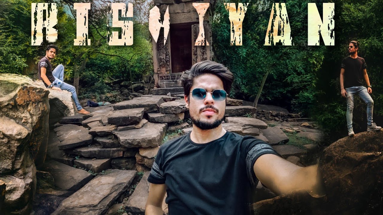 we discovered this unexplored place in Uttar Pradesh | Rishiyan | EXPLORING PRAYAGRAJ E2