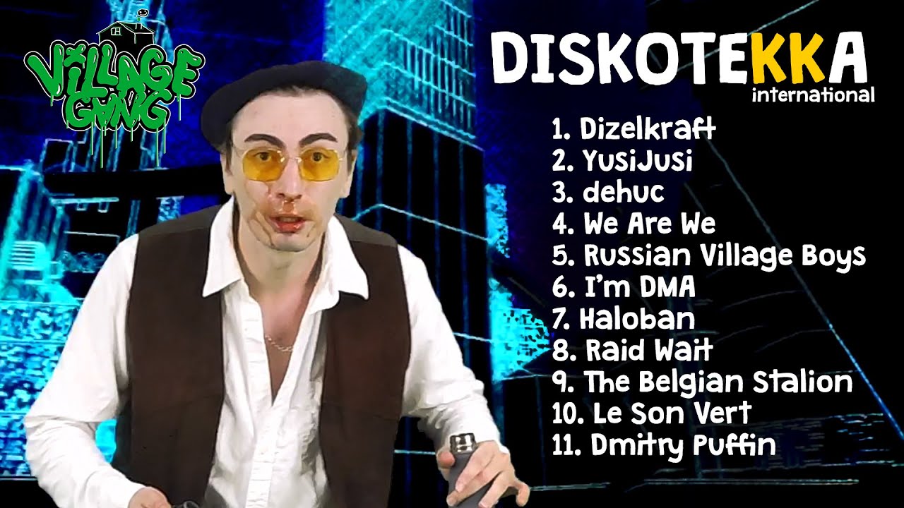 Village Gang - DISKOTEKKA (FULL ALBUM 2023)