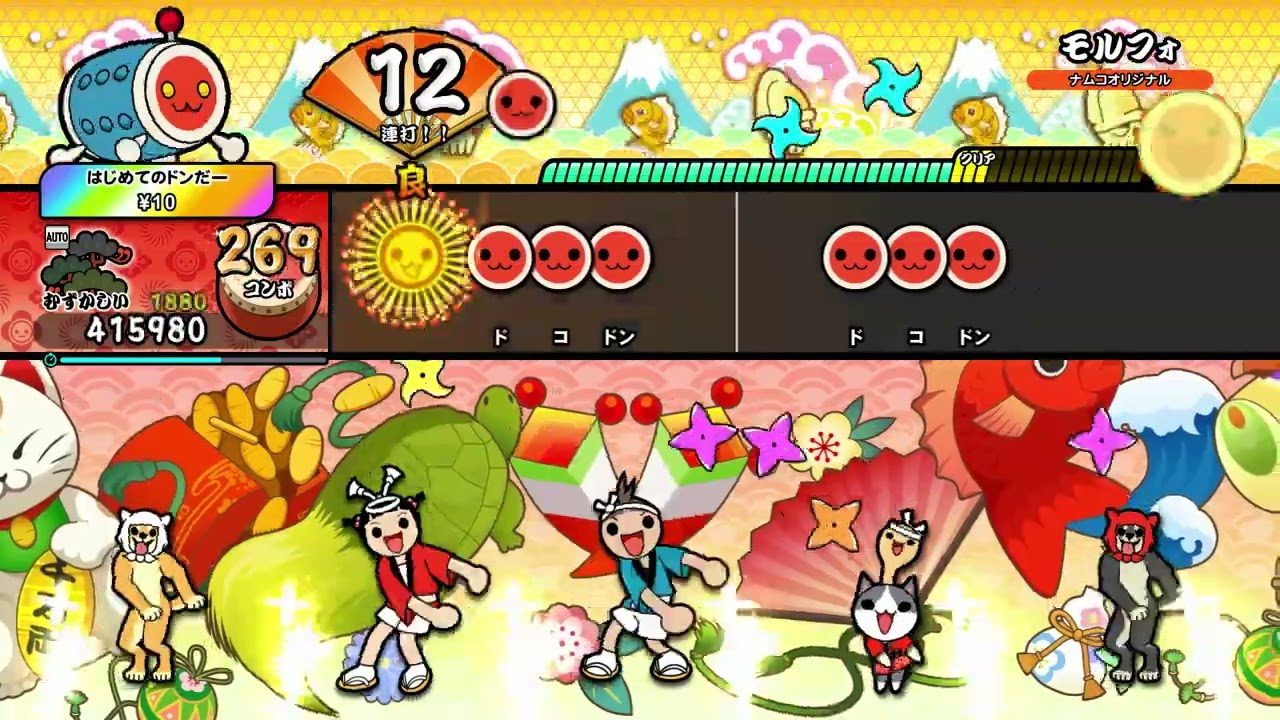 【太鼓の達人 NS2】モルフォ（むずかしい）【オート動画】