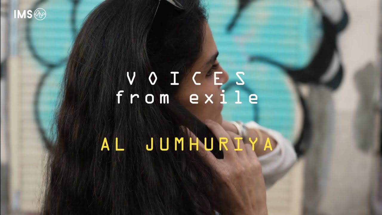 Voices from Exile  - AlJumhuriya