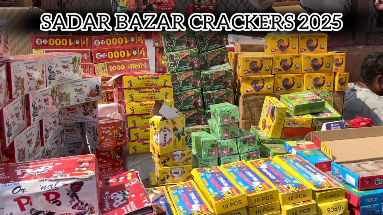 Самый дешевый рынок крекеров в Дели 2025 | Sadar Bazar Delhi 2025 |