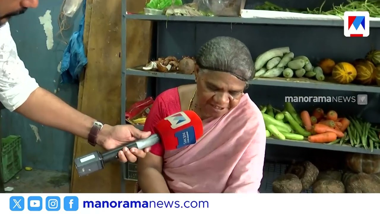 വിവാഹ സീസൺ ആരംഭിക്കാനിരിക്കെ കേറ്ററിങ്ങ് യൂണിറ്റുകളെ പ്രതിസന്ധിയിലാക്കി LPG നിയന്ത്രണം #LPGCrisis
