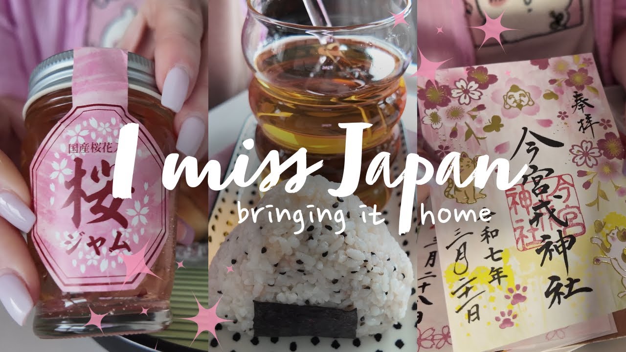 Quiet Vlog, I Miss Japan So I Made Japan at Home 🇯🇵 Cozy Slow Living Day, Sakura Latte, Onigiri time