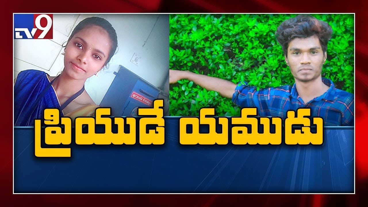 Man kills lover, ends life in Tamil Nadu - TV9