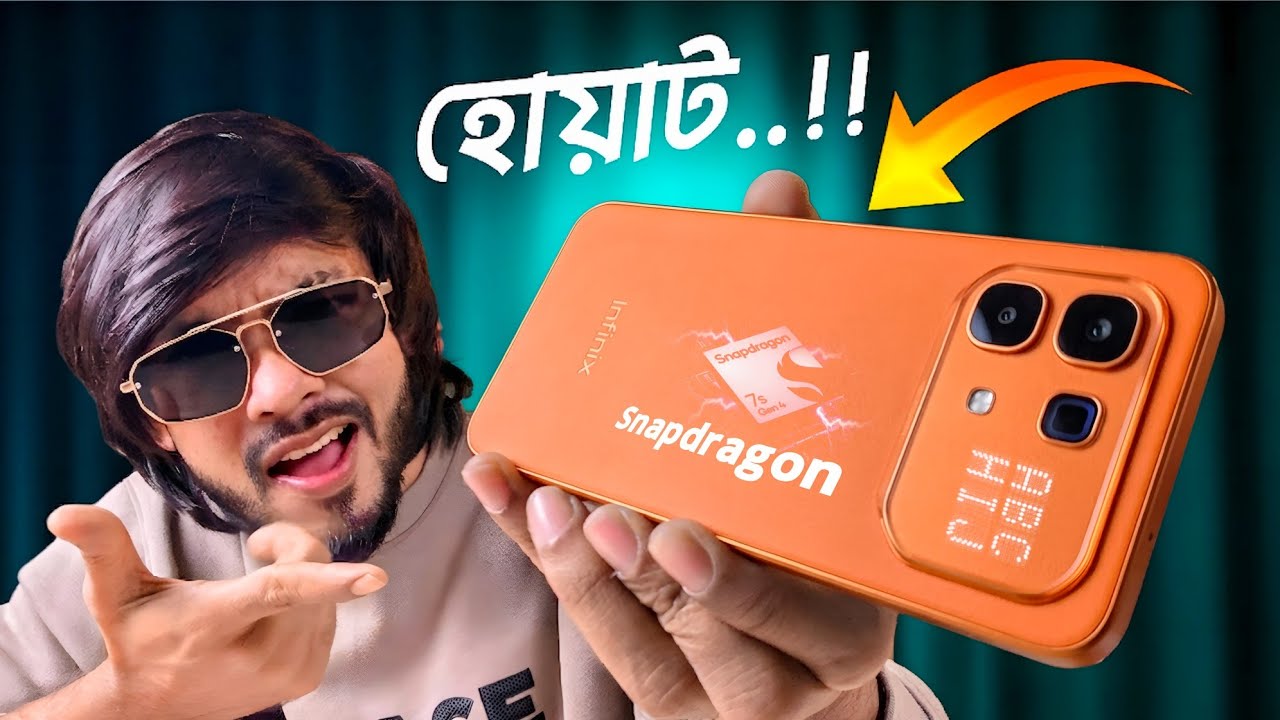 Infinix Note 60 Pro Review - কমন নাকি আসলে আনকমন! 