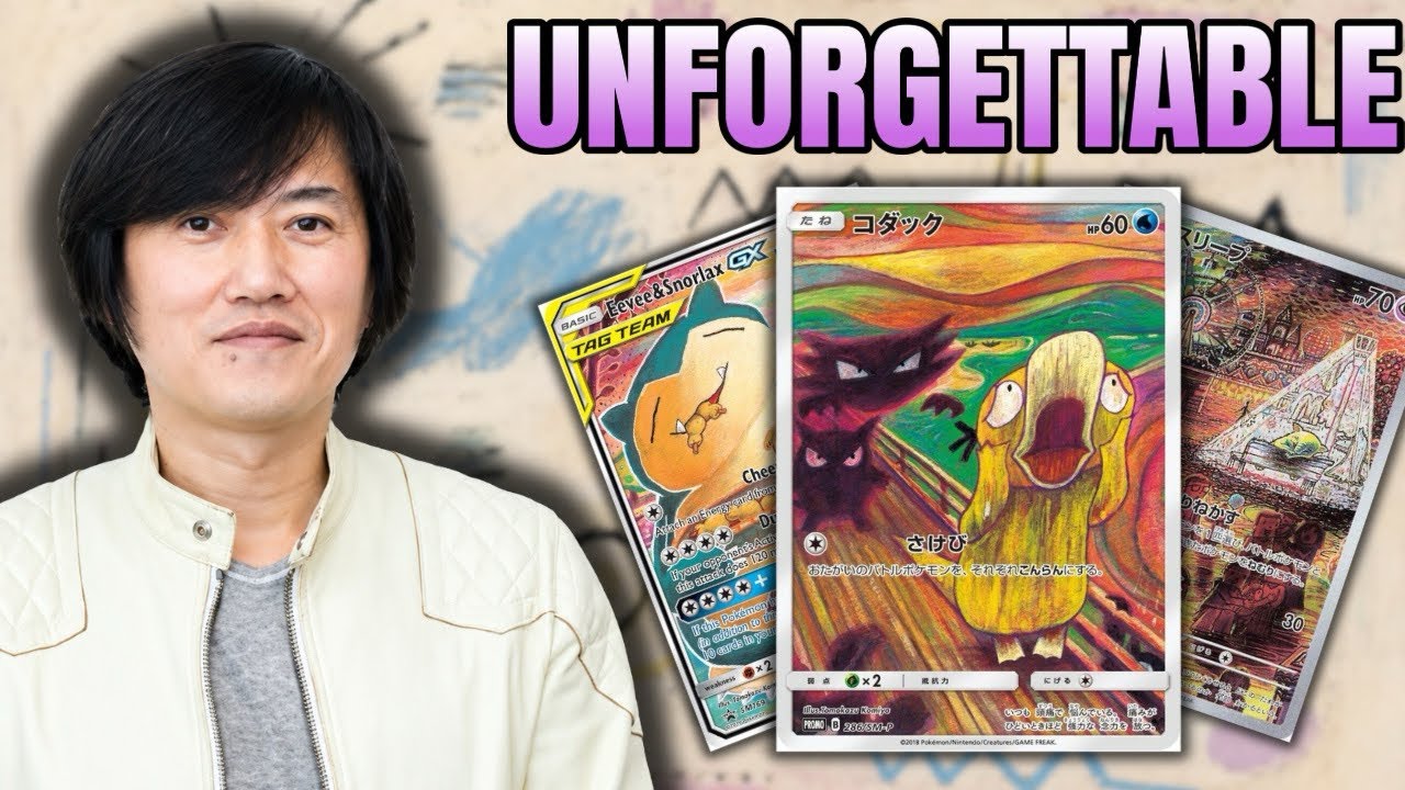 The Weirdest Illustrator Alive - Tomokazu Komiya || Meet The Illustrator