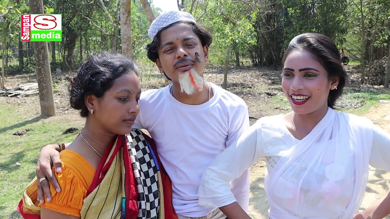 মফিজের প্রথম শর্টফিল্ম | দুই বৌয়ের জ্বালা