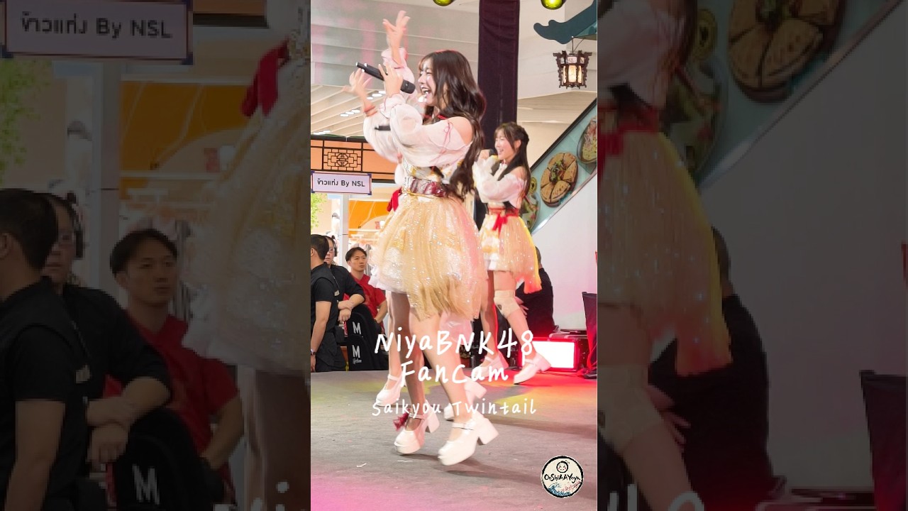 [Fancam] Saikyou Twintail - Niya BNK48 ที่เดอะมอล์ บางกะปิ 17 Feb 2026 #niyabnk48