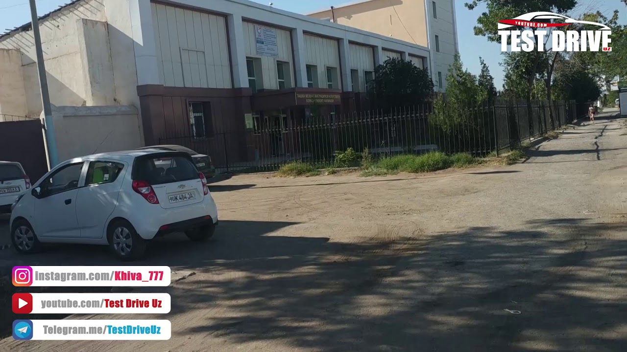 Арзон Авиа Касса , UZ Airways