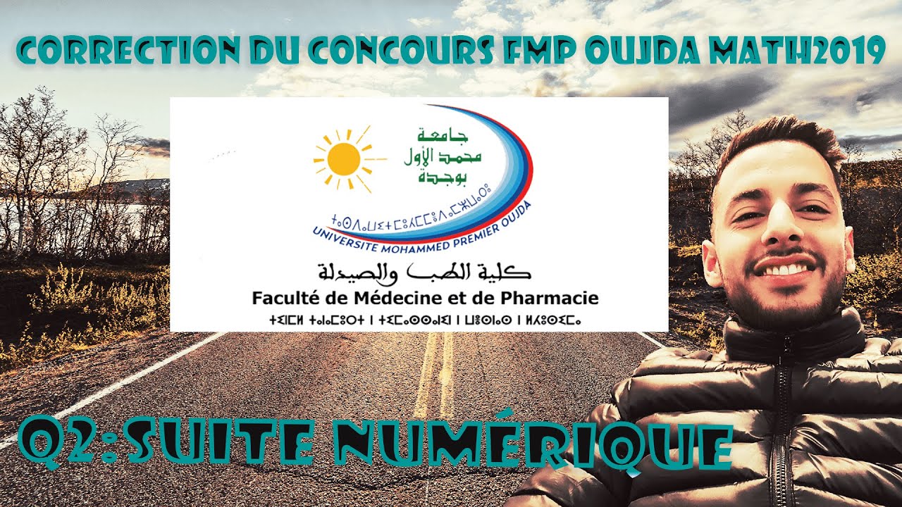 Préparation des concours (Math) FMP Oujada 2019 astuce1