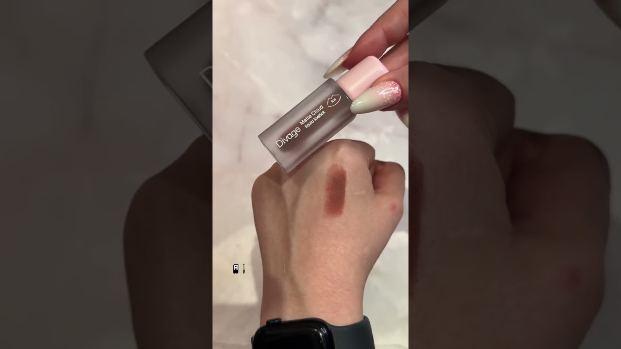Матовая помада Divage Matte Cloud 