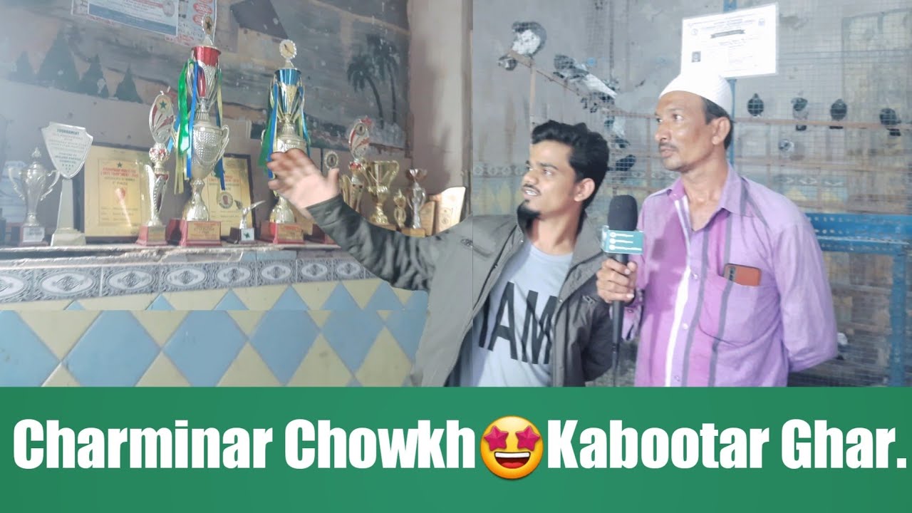 Charminar Murgi Chowkh Market || Pigeons Market In Hyderabad Deccan || Shaukath & Son's Kabootar Ghr