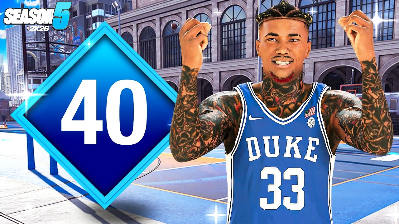 КАК БЫСТРО ДОСТИЧЬ 40-ГО УРОВНЯ В NBA 2K26 | 5 СЕЗОН