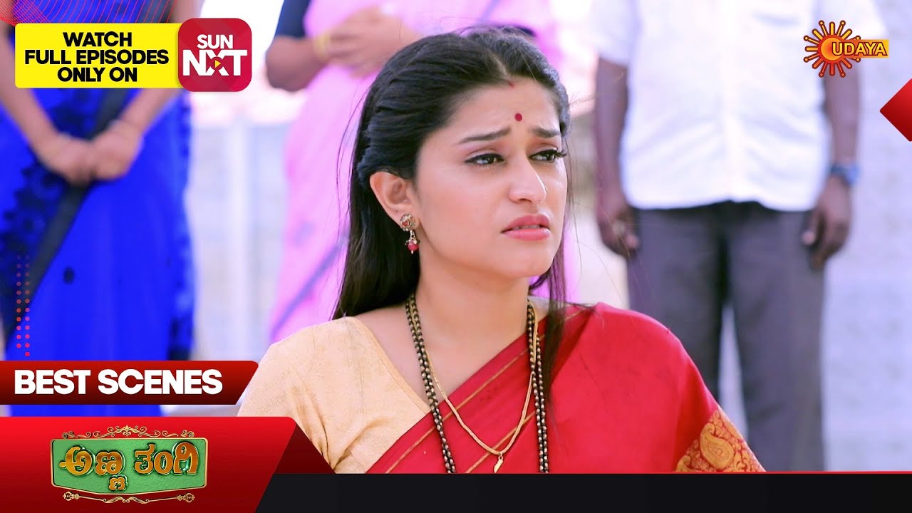 Anna Thangi - Best Scenes | 29 Dec 2023 | Kannada Serial | Udaya TV