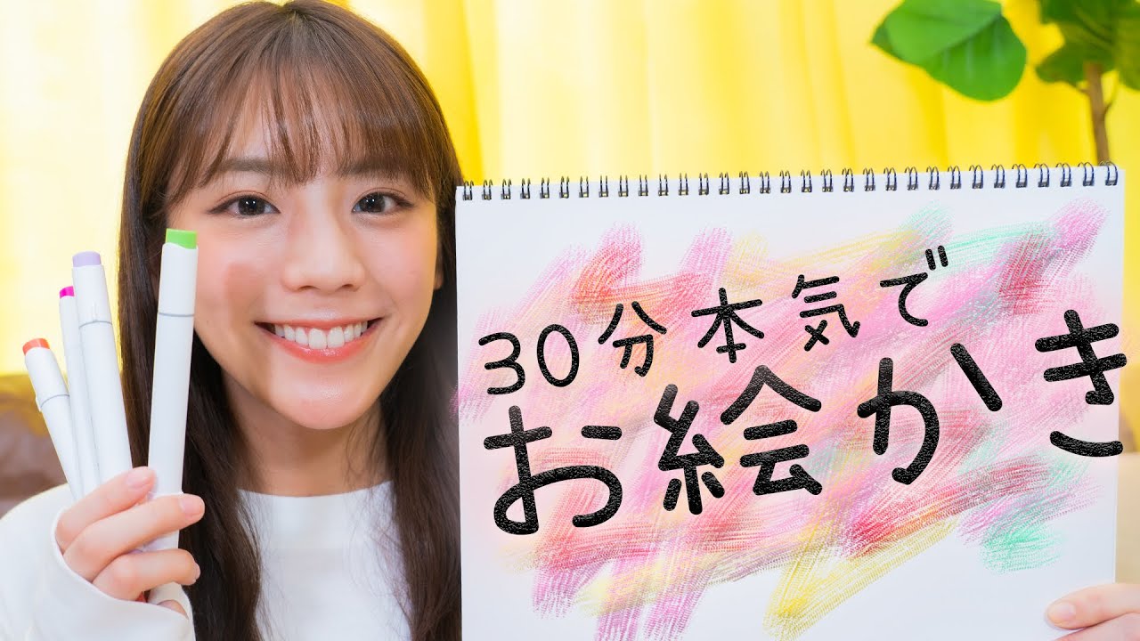 【作業用】愛するにゃんずを一発書きで描きます！
