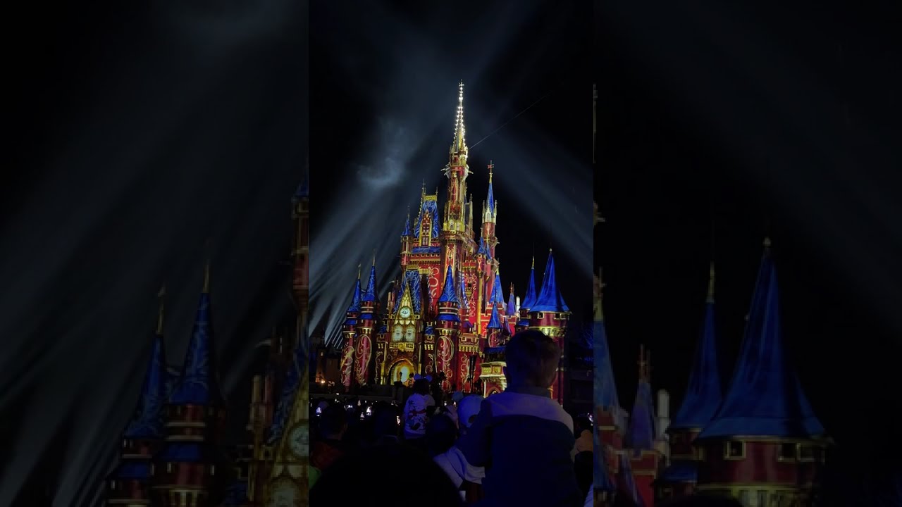 Show Magic Kingdom 2026