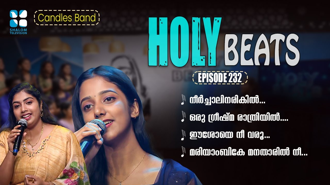 Holy Beats I Epi: 232 I Candles Band I Shalom Media