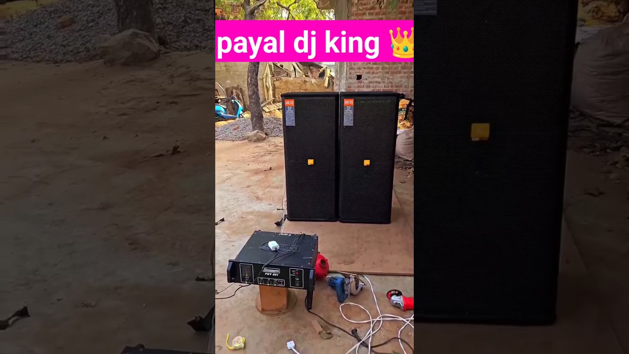 Stranger Pbt 501 Audio Booster Amplifier dual 15inch top Payal dj king of baghelabari