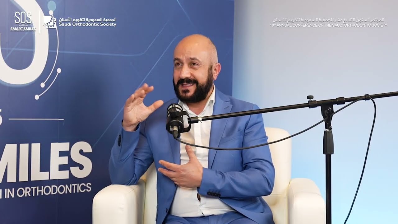 Ep. 7 Smart Smiles Podcast: AI & The Future of Orthodontics with Dr. Andre El Zoghbi