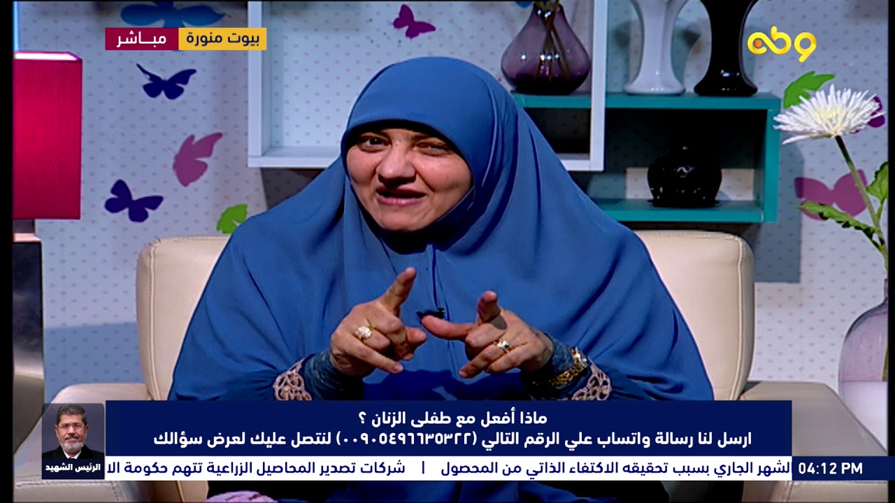 بيوت منورة | الموسم الثاني| ماذا أفعل مع الطفل الزنان؟